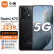 小米Redmi 红米k70 新品5G 小米红米手机 墨羽 12G+512G【壳膜套装2】