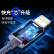 ROCK【编织耐用】苹果充电线快充数据线金属usb手机lighting iPhone14/13ProMax/12/XR/iPad 1米