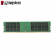 全国联保 金士顿DDR4代服务器内存条8G/16G/32G联想戴尔hp浪潮曙光华为X99工作站内存 DDR4 64G RECC RDIMM 原装98新 2133