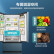 美的(Midea)432升变频一级能效 家用冰箱智能风冷无霜BCD-432WFPZM(E)99新 【果润精储】432升温湿精控