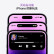 Apple iPhone 14 Pro Max (A2896) 苹果14 ProMax 二手手机5G 暗夜紫【人气推荐】 95新 256G国行全网通【20W闪充大礼包】