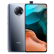 小米Redmi 红米K30至尊纪念版 5G智能手机 K30Pro 变焦版【太空灰】 8GB+128GB