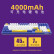 达尔优（dareu）A98机械键盘 三模热插拔键盘 游戏键盘 PBT键帽全键可换轴 RGB 机甲版-天空轴V3