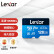 雷克沙（Lexar）128GB TF（MicroSD）存储卡 C10 U3 V30 A1 高速内存卡 读速100MB/s 持久稳定（633x）