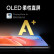 小米（MI） 红米Redmi K50 电竞版5G游戏手机 骁龙8 双VC散热 OLED柔性直屏 【K50电竞版】冰斩 12GB+256GB