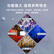 得胜 （TAKSTAR）AM14 十四路调音台 立体声带蓝牙USB效果器14路模拟调音台 会议户外集会活动演出模拟调音台
