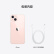 Apple/苹果 iPhone 13 (A2634) 128GB 粉色 支持移动联通电信5G 双卡双待手机【快充套装】