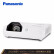 松下（Panasonic）PT-XW3372STC 短焦投影仪 投影机办公教育（高清宽屏 3400流明）（企业采购）