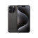 Apple iPhone 15 Pro (A3104)  支持移动联通电信5G 双卡双待 全网通手机 黑色钛金属 128G版本