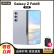 三星SAMSUNG SM-F9460 Galaxy Z Fold5 5G屏下摄像折叠屏手机书写 Fold5 宇夜黑 12+512GB【港台版双卡】白条6期