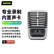 【尚沃】舒尔 Shure MV51大型振膜电容麦克风 录音视频制作可返听有声小说录制会议麦克风话筒