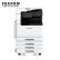 富士施乐（Fuji Xerox)施乐ApeosPort 2560 CPS 4T复合机a3a4黑白网络激光复印机打印机（复印 打印 扫描）