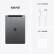 苹果（Apple) iPad 10.2英寸平板电脑【2021年款iPad】（64GB 蜂窝版/MK603CH/A） 深空灰色