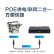 大华（dahua）监控摄像头 LED全彩POE网线供电高清摄像机 200万 DH-IPC-HFE4243S-AS 3.6mm镜头 企业业务