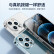 觅铂(Milpro) 苹果12ProMax手机壳  iPhone 12 Pro Max保护套镜头精孔全包保护超薄防摔硅胶软壳6.7英寸 透明