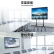 联想thinkplus会议平板S86 Pro 86英寸大智慧屏电子白板智能会议电视视频会议一体机+手写笔+壁挂支架