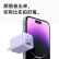 ANKER安克 安芯充Pro苹果充电器氮化镓快充PD30W兼容20W iPhone14/13/12/手机/平板 单个装充电插头紫