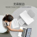 小米 米家墨仓打印机 四色墨水套装 黑/洋红/黄/青色（打印 wifi 微信 远程打印 作业 ）