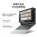 联想（Lenovo） 23款 小新14 14英寸商用办公学习轻薄笔记本电脑 标配 i5-1340P 16G 1T SSD Win11 100%色域  下柜