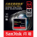 闪迪（SanDisk）64GB CF（CompactFlash）存储卡 高级单反相机内存卡 UDMA7 4K 至尊超极速版 读速160MB/s