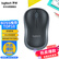 罗技（Logitech）M185鼠标 无线鼠标 办公鼠标 对称鼠标 黑色灰边 带无线2.4G接收器