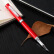 毕加索（pimio）钢笔签字笔财务特细笔0.38mm笔尖男女士商务办公成人学生用贝纳尔系列607亮红色