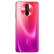 小米 Redmi 红米K30 5G版手机王一博同款 花影惊鸿 5G版 6GB+64GB