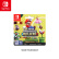任天堂 Nintendo Switch 国行续航版红蓝主机 & 游戏兑换卡 新 超级马力欧兄弟U 豪华版