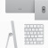 Apple iMac 24英寸 银色 4.5K屏 八核M1芯片(8核图形处理器) 16G 512G SSD 一体式电脑主机【定制机】Z12R