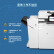 惠普（HP）MFP E82540z A3黑白激光高速数码复合机 打印 复印 扫描 企业级