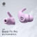 Beats Fit Pro 真无线降噪耳机 运动蓝牙耳机 兼容苹果安卓系统 IPX4级防水 – 莹石紫