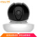 大华乐橙智能监控器TP6 云台摄像头1080P高清360度全景监控 无线wifi手机远程 红外夜视 语音对讲家用摄像头
