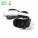 爱奇艺 奇遇Dream Pro 8G+256G尊享版 4K VR一体机  骁龙XR2 PC串流Steam游戏 VR眼镜