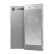 索尼（SONY） Xperia XZ1 3D扫描 HDR高清屏幕 移动联通双4G 手机 暖银 4G+64G 64G
