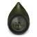 JBL BOOMBOX 音乐战神 便携式蓝牙音箱+低音炮 户外音箱 防水设计 Hifi音质 桌面音响 绿色
