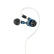 脉歌（Macaw） GT600sPro 娄氏圈铁 hifi入耳式耳机 手机耳机 游戏耳机 可换线 可换调音嘴 冰蓝色