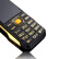 HAIYU H6（6800毫安）电信三防老人机天翼2G电霸老人手机 黑金