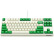 斐尔可（FILCO） FKBN87M/EWG2「87圣手二代」机械键盘 奶白色绿键帽 茶轴 绝地求生吃鸡键盘