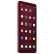 锤子（smartisan ) 坚果 Pro 2 6G+256GB 酒红色 全面屏双摄  全网通4G手机 双卡双待 游戏手机