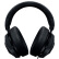 雷蛇（Razer）北海巨妖专业版V2 7.1 游戏耳机 游戏耳麦 头戴式电竞耳机  黑色