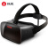 蚁视VR  ANTVR 2T 智能定位VR眼镜 PCVR 3D头盔