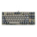 斐尔可 FKBN87MRL/EMR2「87圣手二代」 机械键盘 迷彩色 灰键帽 红轴