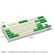 斐尔可（FILCO） FKBN87M/EWG2「87圣手二代」机械键盘 奶白色绿键帽 茶轴 绝地求生吃鸡键盘