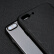 飞创 苹果 iPhone7/8Plus手机保护壳 苹果8P保护套 iphone轻薄防摔硬壳 黑色