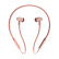 脉歌（Macaw） TX-80挂脖式无线蓝牙耳机 磁吸入耳式 运动耳机 手机耳机 游戏耳机 线控可通话 棕色