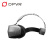 大朋VR DPVR眼镜 智能 VR一体机 3D头盔 M2 PRO