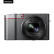 松下ZS110 1英寸大底数码相机（Panasonic）便携卡片机 10倍光学变焦 4K WIFI 银色