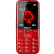 飞利浦（PHILIPS）E186A 炫丽红 直板按键 移动联通2G  老人手机 双卡双待 老年功能机
