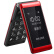 锐族 RZ-A8电信双屏翻盖大字大声按键老人手机 红色