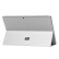 微软（Microsoft）Surface Pro（第五代）二合一平板电脑笔记本 12.3英寸（Intel Core i7 16G内存 1TB存储）